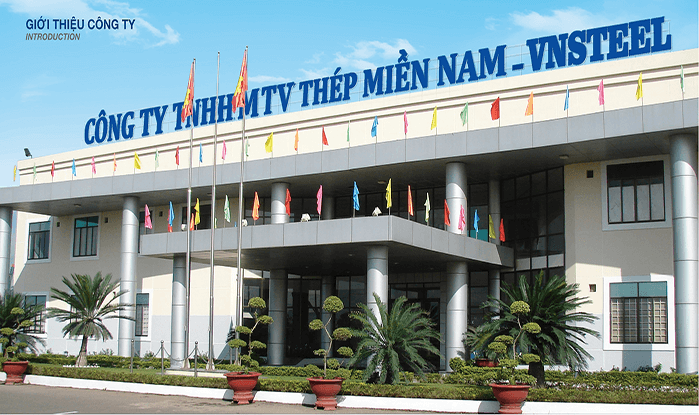 Đây là tiền thân của nhà máy Thép Phú Mỹ. Năm 2014 công ty chuyển thành công ty TNHH MTV.