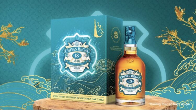 Chivas Mizunara đại diện cho ấn tượng sâu sắc và phong cách riêng biệt.